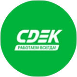 СДЭК